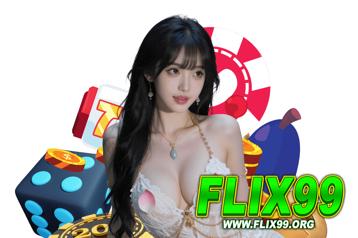 flix99 เว็บตรง